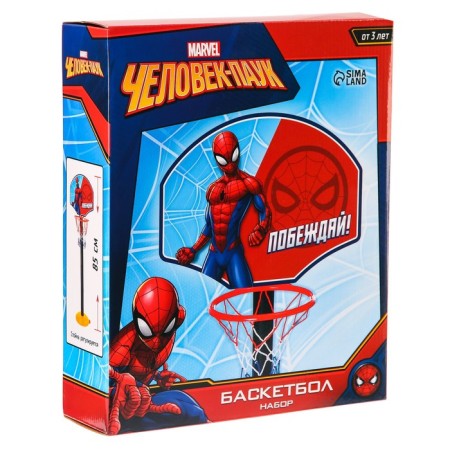 Basketball stand, 85 cm, "win", man spider-1
