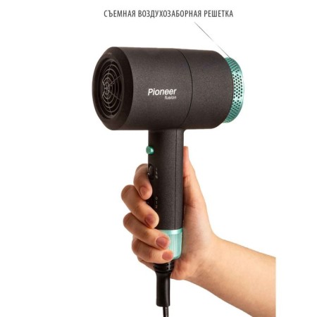 Pioneer HD-1802, 1800 W, 2 speeds, 3 temperature conditions, black and turquoise-4