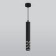 Suspended accent Elektrostandard, DLN003 GU10 55x55x350 mm, IP20, black matte color