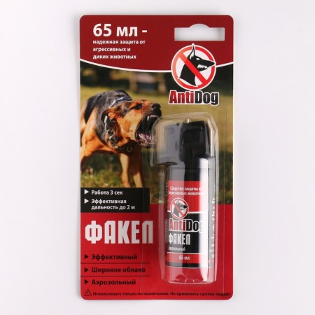 Antidog swimmer “Antidog” torch 65ml
