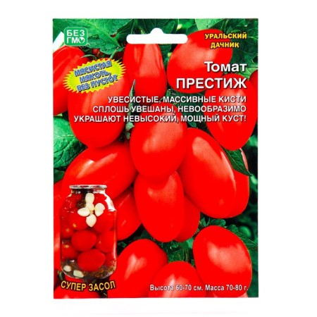 Seed Tomat "Prestige", 20 pcs