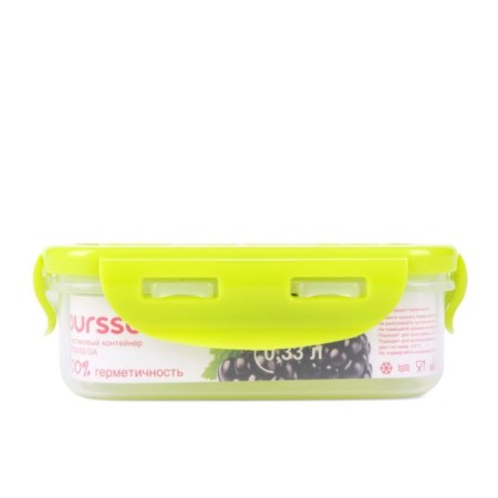 OURSSON plastic container, CP0303S/GA, salad cover, 330 ml, rectangular-2