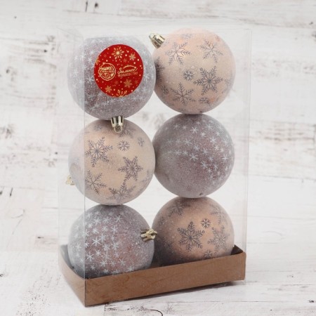 Set of balls plastic D-8 cm, 6 pcs "Frosty morning" brown-1