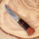 Hunting knife "Fight", 22cm, blade 112mm/2.8 mm, wood, with engraving, mix