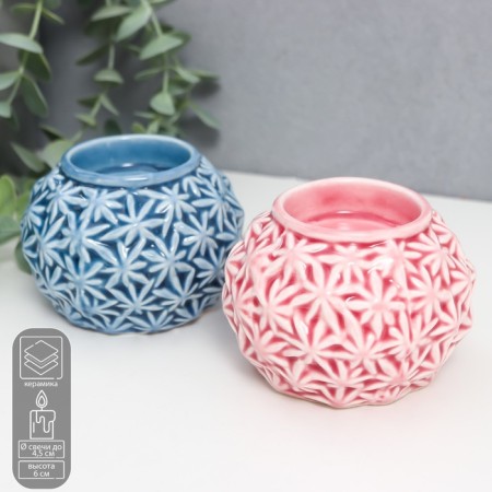 Ceramics candlestick for 1 candle "Frosty Patterns" mix 6x8x8 cm