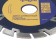 Disk diamond cutting tundra, segment with protective sectors, dry cut, 125 x 22 mm