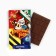 Chocolate for the sets of the "Magic Year", 27 g