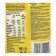 Macarone products "Fadennudeln", small vermicelli, 250 g
