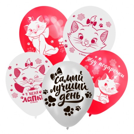 Ball air "Kita Marie", 12 inch, latex, 25 pieces, cats aristocrats-2