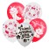 Ball air "Kita Marie", 12 inch, latex, 25 pieces, cats aristocrats