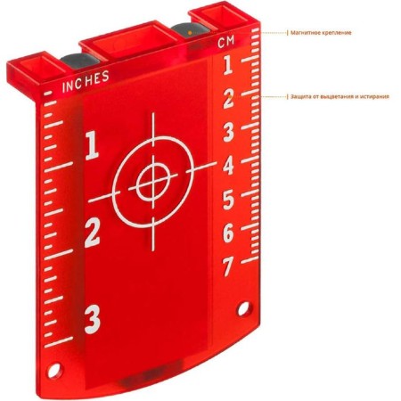 Laser Laser Kraftool, 2x360 °, 20m/70m, ± 0.2 mm/m, holder, detector, in the case-6