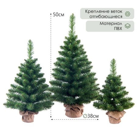 Boyarskaya desktop 50 cm, D of the lower tier 38 cm