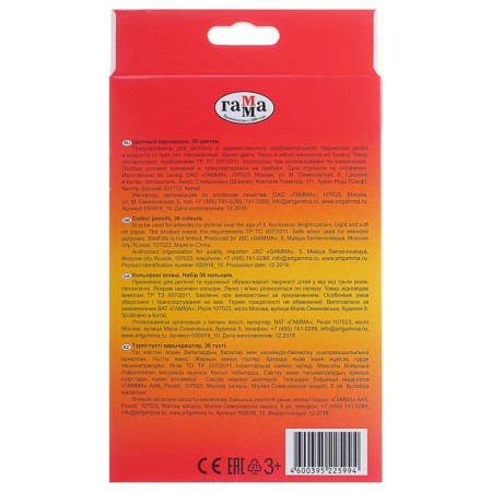 Pencils 36 colors "classic", three -sided, d = 2.6 mm, cardboard packaging, euro suspension 050918_10-2