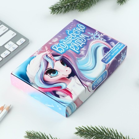 Gift New Year's set "Magic near": notebook, pencils, stickers and icon-12