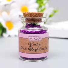 12/0 round beads in the bottle 