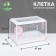 A cage for rodents with a plastic fortification of 47 x 30 x 32 cm, white