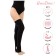 Getra for gymnastics and dancing Grace Dance No. 5, length 60 cm, color black
