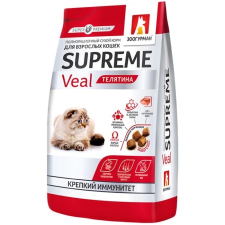 Dry food Zoogurman Supreme for cats, veal, 350 g