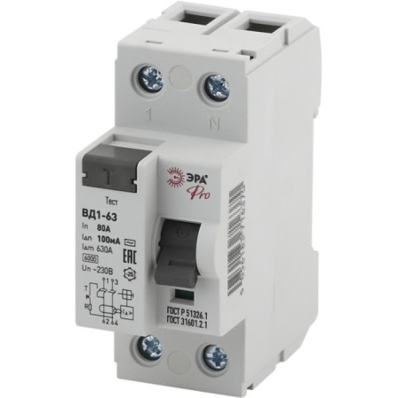 Protective shutdown device ERA PRO NO-902-62 VD1-63 2P 80A 100a