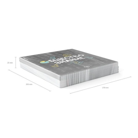 Subject notebook, 48 sheets, cage, social studies, Erichkrause "Inscription", Twin-Lalam Cardboard cover, Offset Beliges 100%, Info-block-8