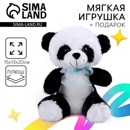 Napchik children with a soft toy "Panda"