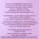 Women's perfumery water with Sensual Touch pheromones, 55 ml
