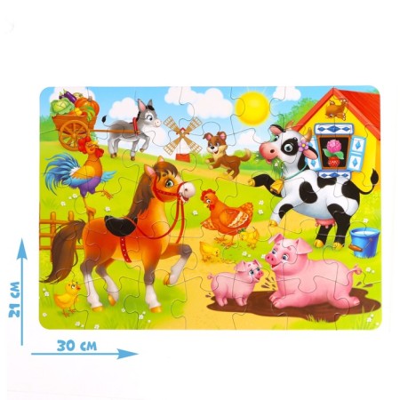 Puzzle "Summer on the farm", 35 parts-1