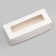 The box is folding, white, 17 x 7 x 4 cm, 0.5 l