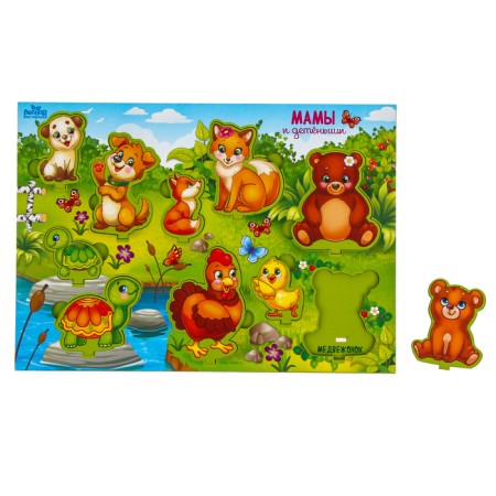 Frame - developing 3D “Mom and Cubs”-1