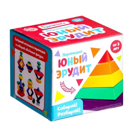 Pyramid "Young Erudite"-4