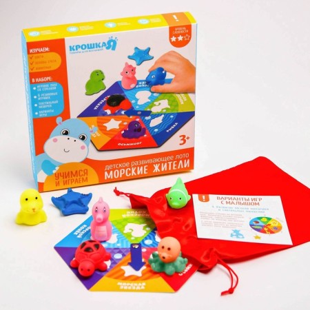 Africa, naval residents, mix, crumbs, me