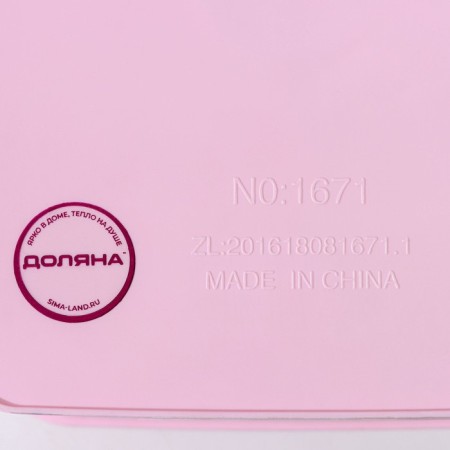 Storage container with a lid "Bells", plastic, 25.5 × 20 × 11 cm, color mix-4