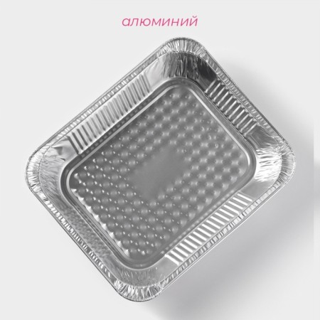 Baking form, 32 × 26 × 6 cm-2
