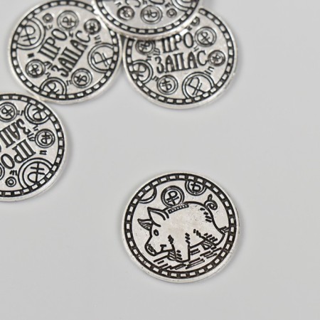 Souvenir wallet metal "Pig. In reserve" 2x2 cm-1