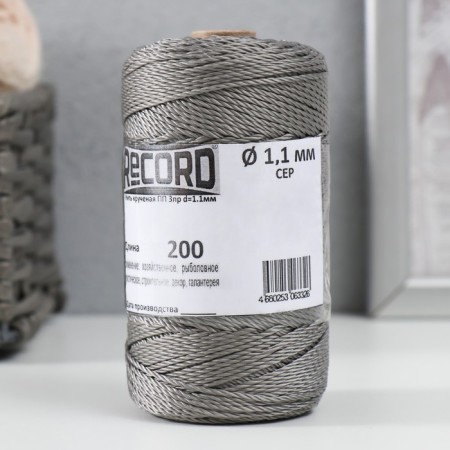 Washed 3-spine polypropylene, d = 1.1 mm 200 m (set 2 pcs. Sin, Ser)-1