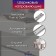 Ball guides tundra, Push to Open 4512, L = 300 mm, h = 45 mm, 2 pcs