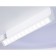 LED ceiling LED Ambrella Light, Linetech, FL51461, LED, 106 W, 7950LUM, 3000-6400K, white color