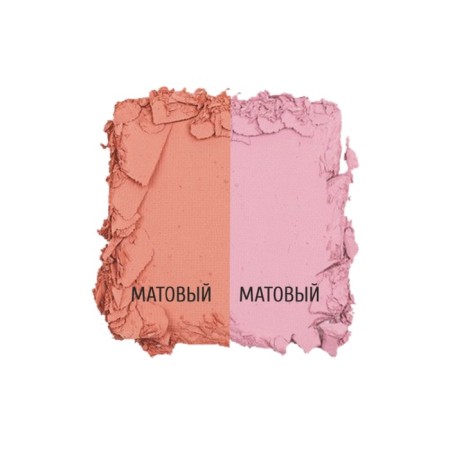 Blush blush, 2-flowers, tone 92 nude-pink/pink baby dollars-2