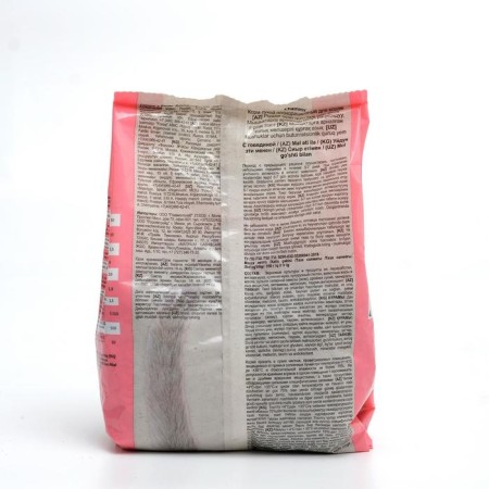 CHAMMY dry food for cats, beef, 350 g-1