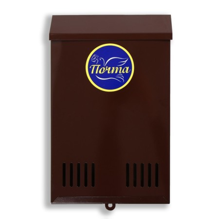 Mail box without a lock (with a loop), vertical, brown-6