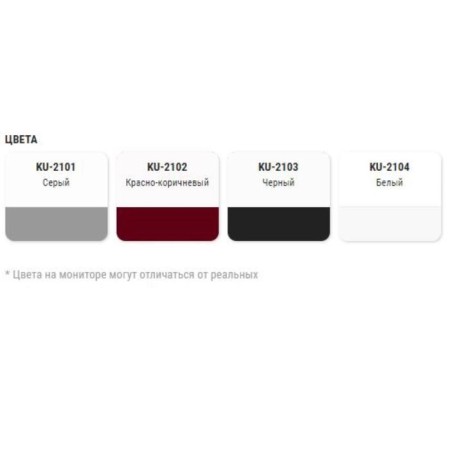 Acrylic primer Kudo, Ku-2101, Gray, 520ml-1