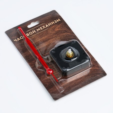 Watch mechanism with the arrows "Solomon-16", smooth move, rod 16 mm, arrows 95/120/115 mm-2