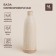Serving vase SL Home "Vento", 7 × 21.5 cm