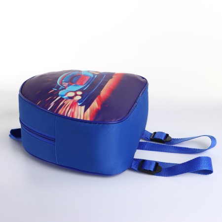 Children's backpack on the zipper "chosen", the color is blue-4