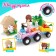 Designer "ATV", 86 parts