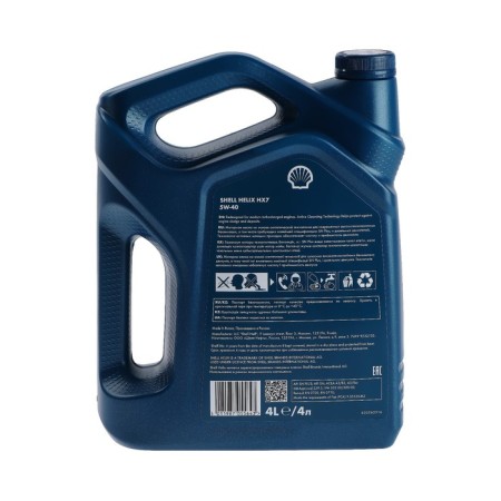 Shell Helix HX7 5W-40, p/s, 4 l 550040341-1