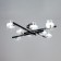 Ceiling chandelier "Virta" E14 8x60 watts