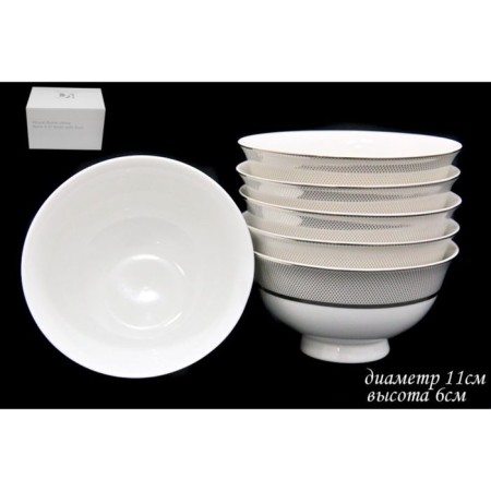 Set of salad bowls Lenardi “Silver Symphony”, D = 11 cm, 6 pcs