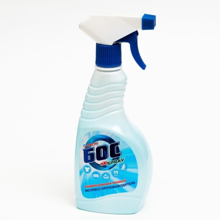 Stain "Stork" Bos Bi-O-XI, spray, oxygen, 500 g