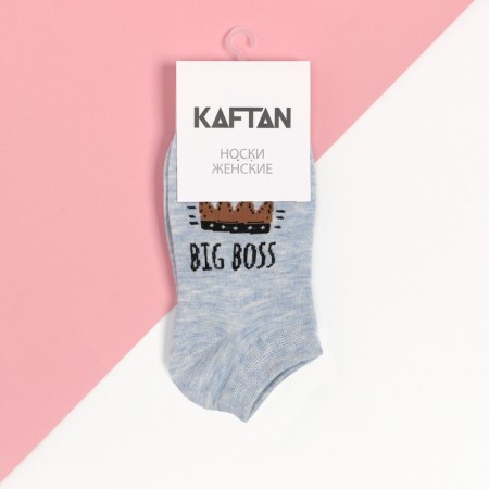 Women's socks KAFTAN BIG BOSS, size 36-39 (23-25 ​​cm) color mix-9
